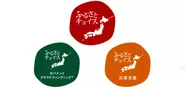 ふるさと納税事業では、全国の90％以上となる1600を超える自治体と契約しています。これまで培ってきた自治体ネットワークとメディア力を活かして、地域創生に繋がる取り組みを加速させています！