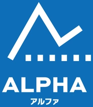 【Alpha（アルファ）】　新体力テスト事業