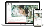 美容メーカー向けマーケティングプラットフォーム「Beauty Terminal」