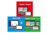 買い取り業者、販売店、輸出業者を結ぶサービスBtoBプラットフォーム『Quick×Quick』。在庫管理、顧客管理等、査定アプリなどSaaSとしての機能も備えています！