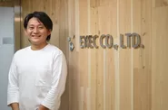 27才でエグゼックを設立し、現役エンジニアの代表古田