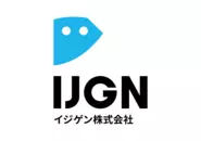 イジゲン株式会社