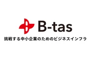 志ある中小企業が安心して経営に専念し、必要な経営情報を活用して勇気を持って意思決定ができるように、高品質で安定的なアウトソーシングサービスを提供していきます。