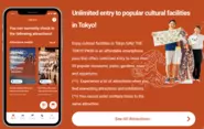 外国人観光客向けアプリ「The Tokyo Pass」の開発・運営を行っています。