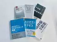 社内には仕事に関連する本が沢山ありますので勉強し放題