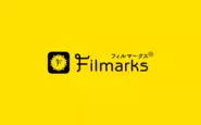 自社サービスのひとつ、日本最大級の映画レビューサービス「Filmarks」の開発・運営をおこなっています