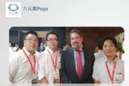 Pega Learning Competition 2019　日本第二位受賞                 ぺガシステムズ最高経営責任者　Alan N. Treflerと交流                 