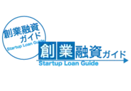 「正しい情報を創業者、起業家のみなさんに提供したい！」という想いで情報サイトを無料公開しています。