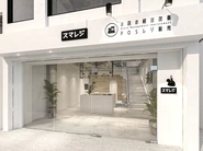新設した福岡天神オフィスは、ブティックなどが立ち並ぶ「新天町商店街」内にあります。