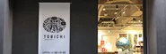 「TOBICHI（とびち）東京」：「店舗」であり「ギャラリー」であり「イベント会場」です。2021年1月6日(水)、神田錦町にリニューアルオープンしました