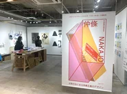 「TOBICHI東京」で開催された「日常の中にある仲條正義のデザイン展」（2021年）の様子。