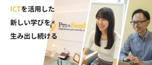 project cover image