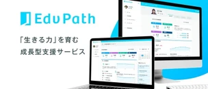 project cover image