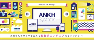 project cover image