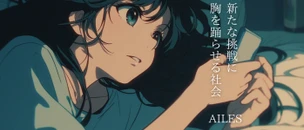 project cover image