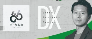 project cover image