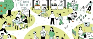 project cover image