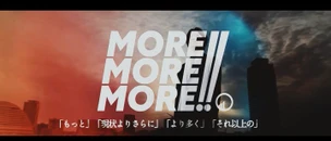 project cover image