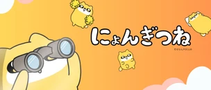 project cover image