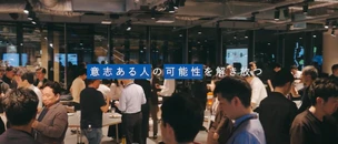 project cover image