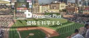 project cover image