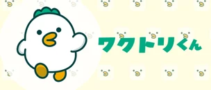 project cover image