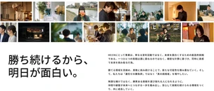 project cover image