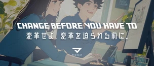 project cover image
