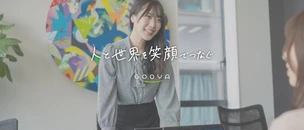 project cover image