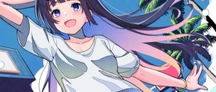 project cover image