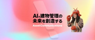 project cover image
