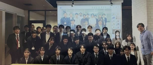 project cover image