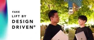 project cover image