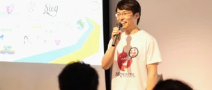 project cover image