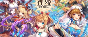 project cover image
