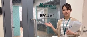 project cover image