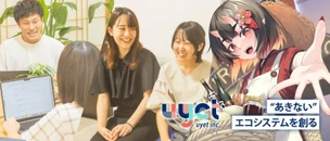 project cover image