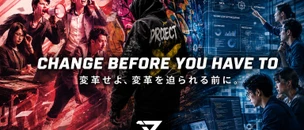 project cover image