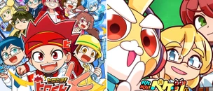 project cover image