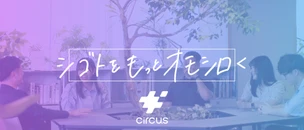 project cover image