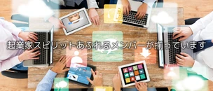 project cover image