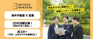 project cover image