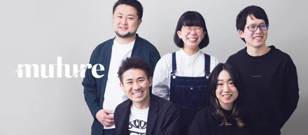 丸井とグッドパッチの合弁会社、Mutureの設立背景