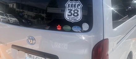 いつも安全運転🚙