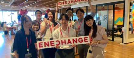 エネチェンジの「EV充電サービス事業部」を紹介します！