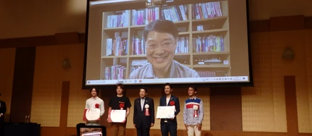第14回フクオカRuby大賞にて県知事賞を受賞しました