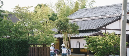 「古民家」を軸に地域の営みを継ぐ。つぎとの行う事業とは