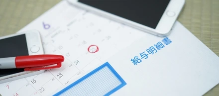 【後編】高年収ITエンジニアを目指そう！【年収1000万以上も夢じゃない？】