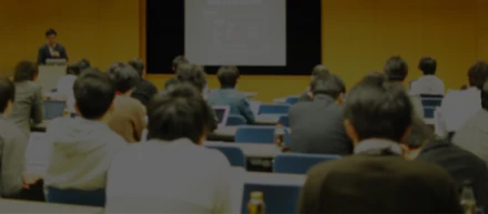 【1月18日 (水) 東京】UX 改善とアプリマーケティング セミナーを開催します！！