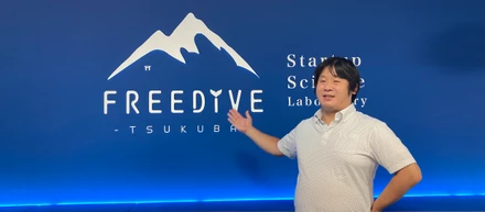 FREEDiVEを裏方から支える。経理、稲葉さんへインタビュー！